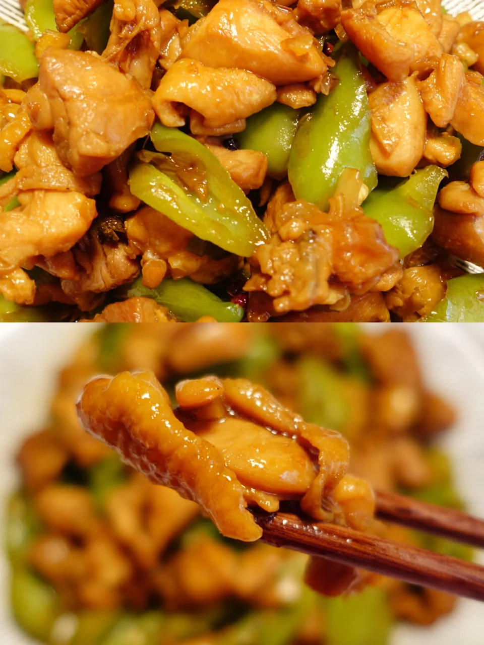 无敌下饭的辣炒鸡腿肉🍗好吃到连汤汁也不剩