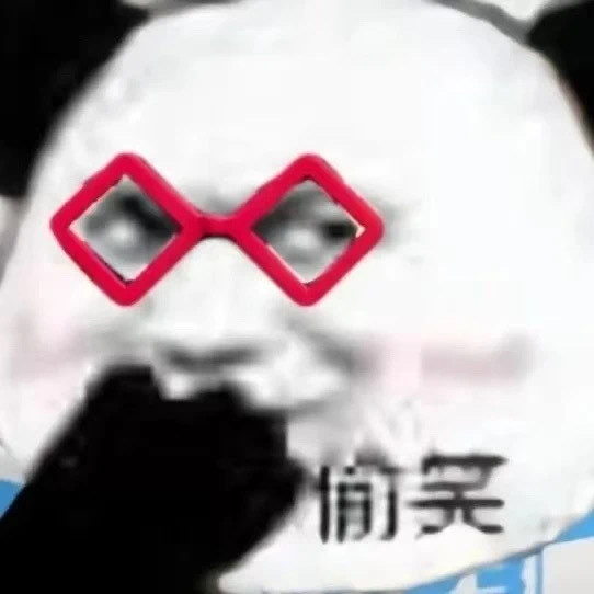 丰富一下你的聊天表情包