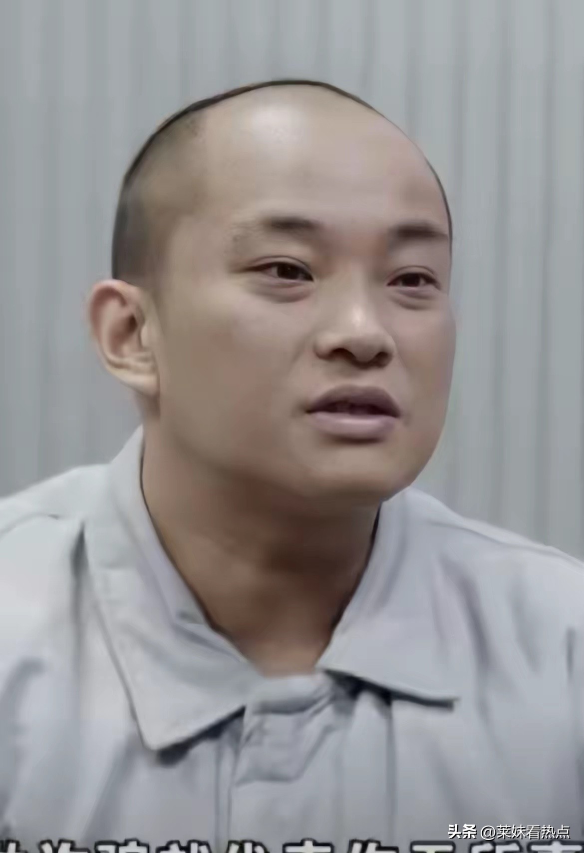 白应苍被执行死刑后，央视放出了他的忏悔视频。这次，才是真的。

​曝光了白应苍当庭忏悔的画面，纪录片《缅北电诈覆灭纪实》也披露了大量细节。这一次，是官方原话，有视频有真相：

最近公安部和央视联合摄制的《缅北电诈覆灭纪实》开播，白应苍临刑前的忏悔视频也同步公开，所有内容都是官方一手素材，没有半分网传