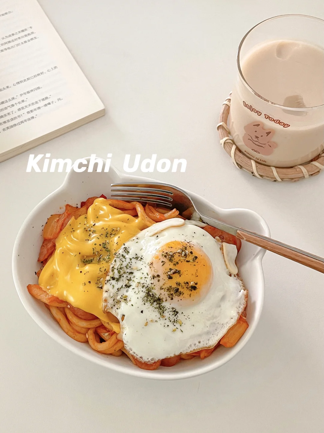 10分钟搞定快手早餐🍜｜韩式泡菜香肠乌冬面＃