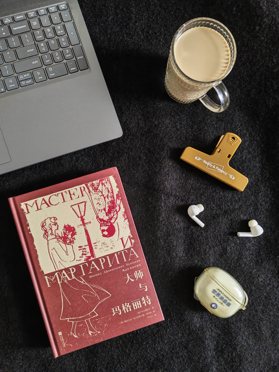 这本书治愈所有不被理解的灵魂