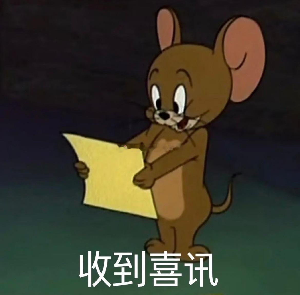 23.35万的YU7标准版终于来了。纽博格林7:22.755圈速纪录...