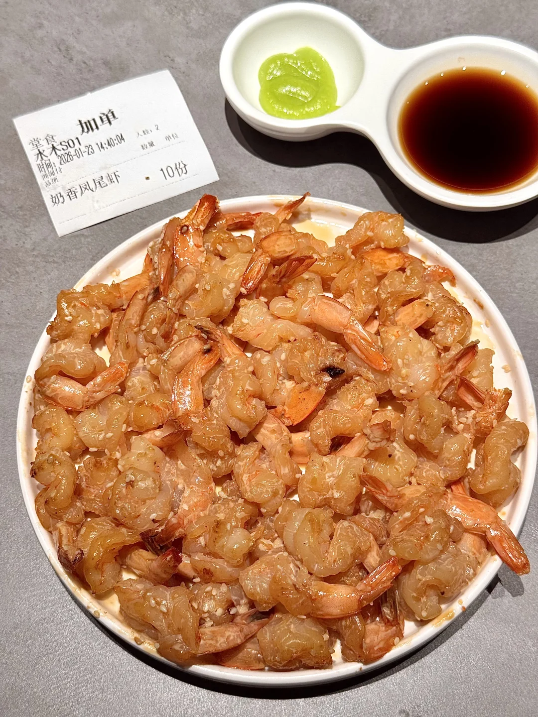 感觉是北京目前top1好吃的！！！！！