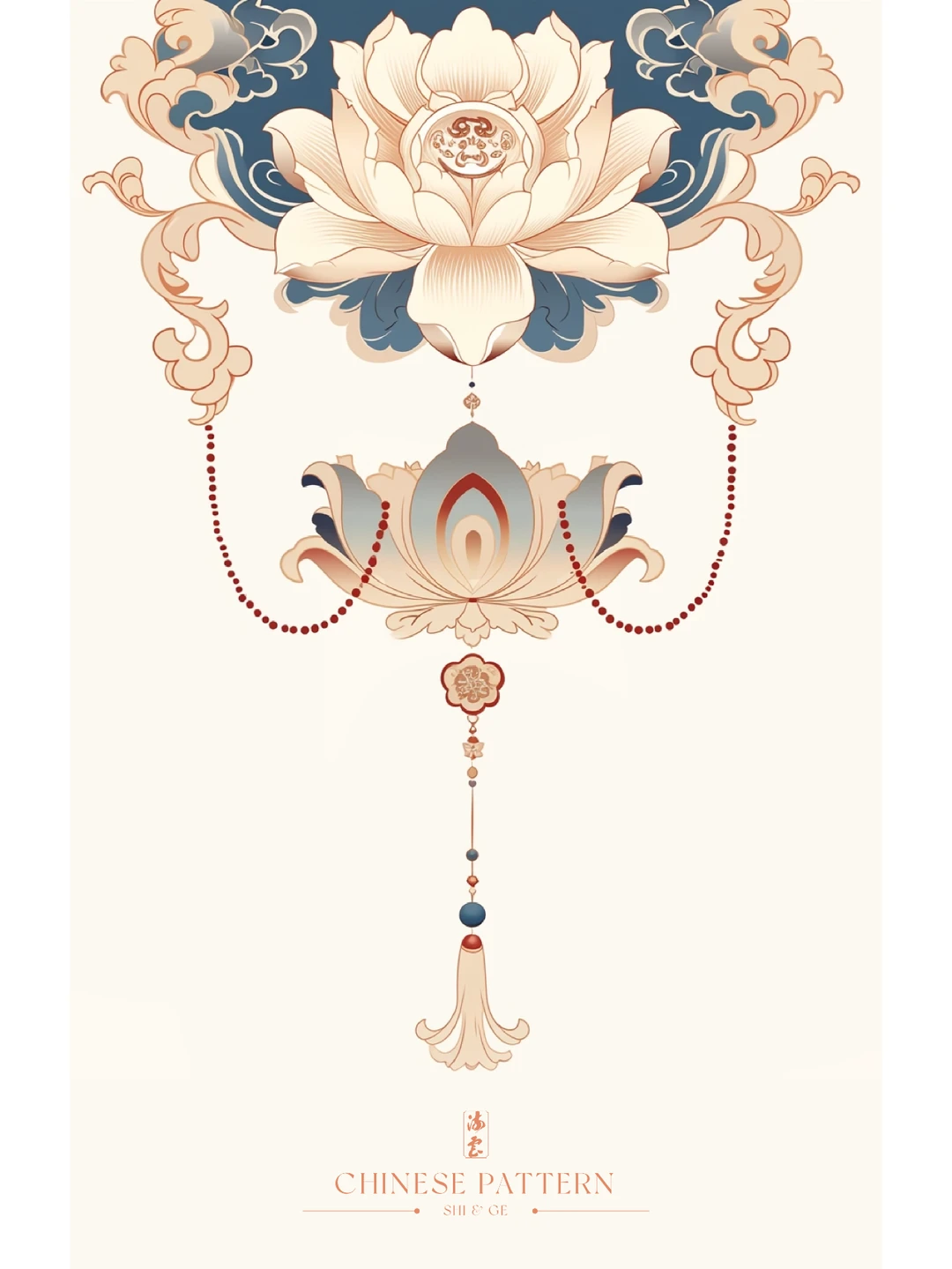 花纹系列——（荷花）