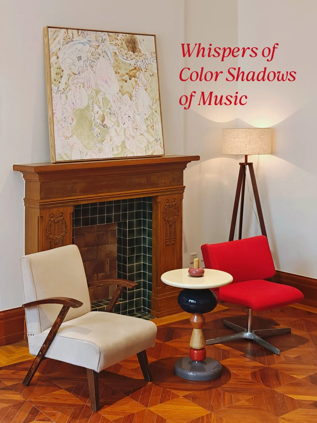 什么？2025已经快进到用👂🏻看画啦？！