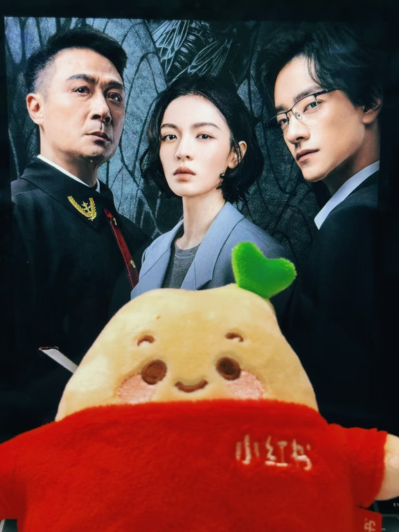 这部剧薯薯给到一个夯💥蝉来了！