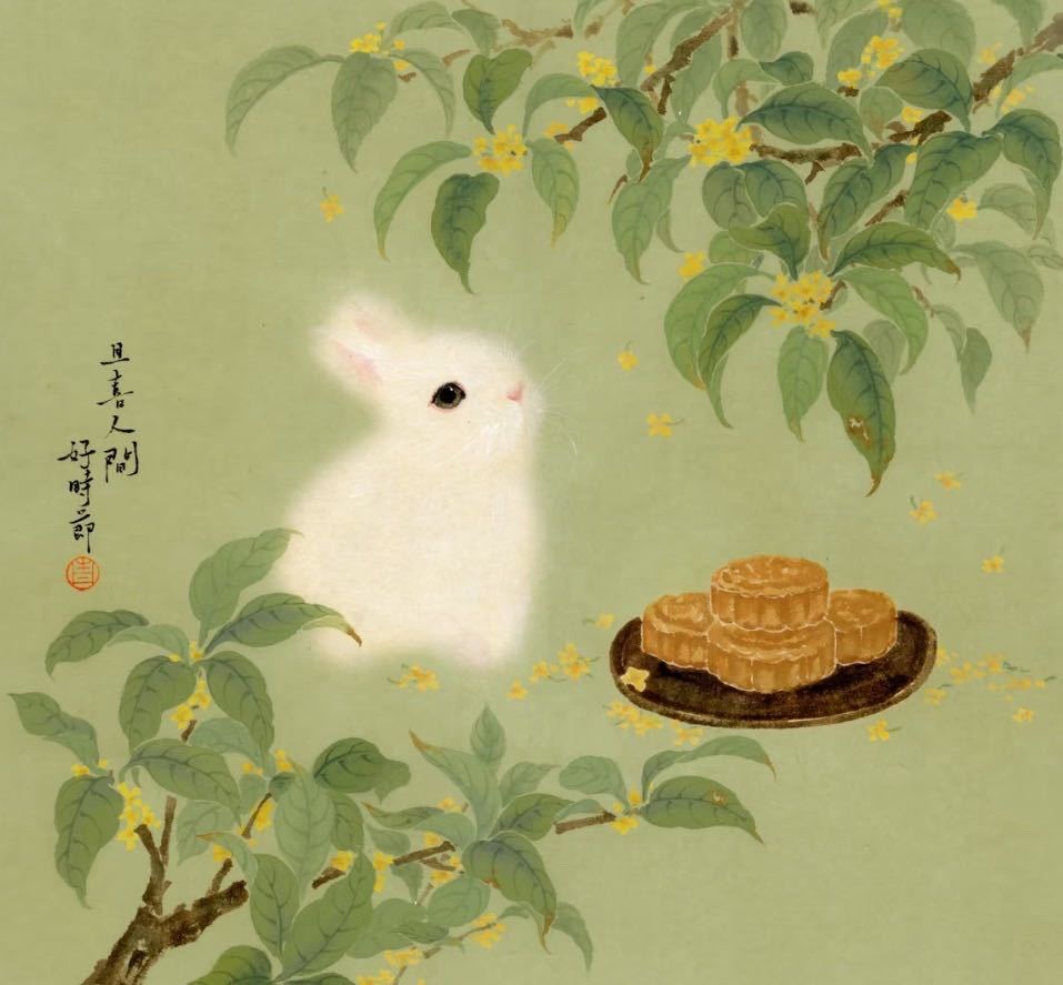 今日开运指南：今日甲辰日逢六合，母仓，1979年9月27日，世界旅游组织确定世界旅游日。回复：“明朗”，今日廉贞化禄，回复“明朗”，主个人摆脱困难，增强个人自信心，利财运。开运方法：今天大家可以白纸黑字写出自己的目前的三条烦恼，然后撕碎。源于：今天甲辰日，今日廉贞化禄，白纸黑字写出具体的烦恼，化解一切不顺心，烦恼迎刃而解！记得来打卡呀！