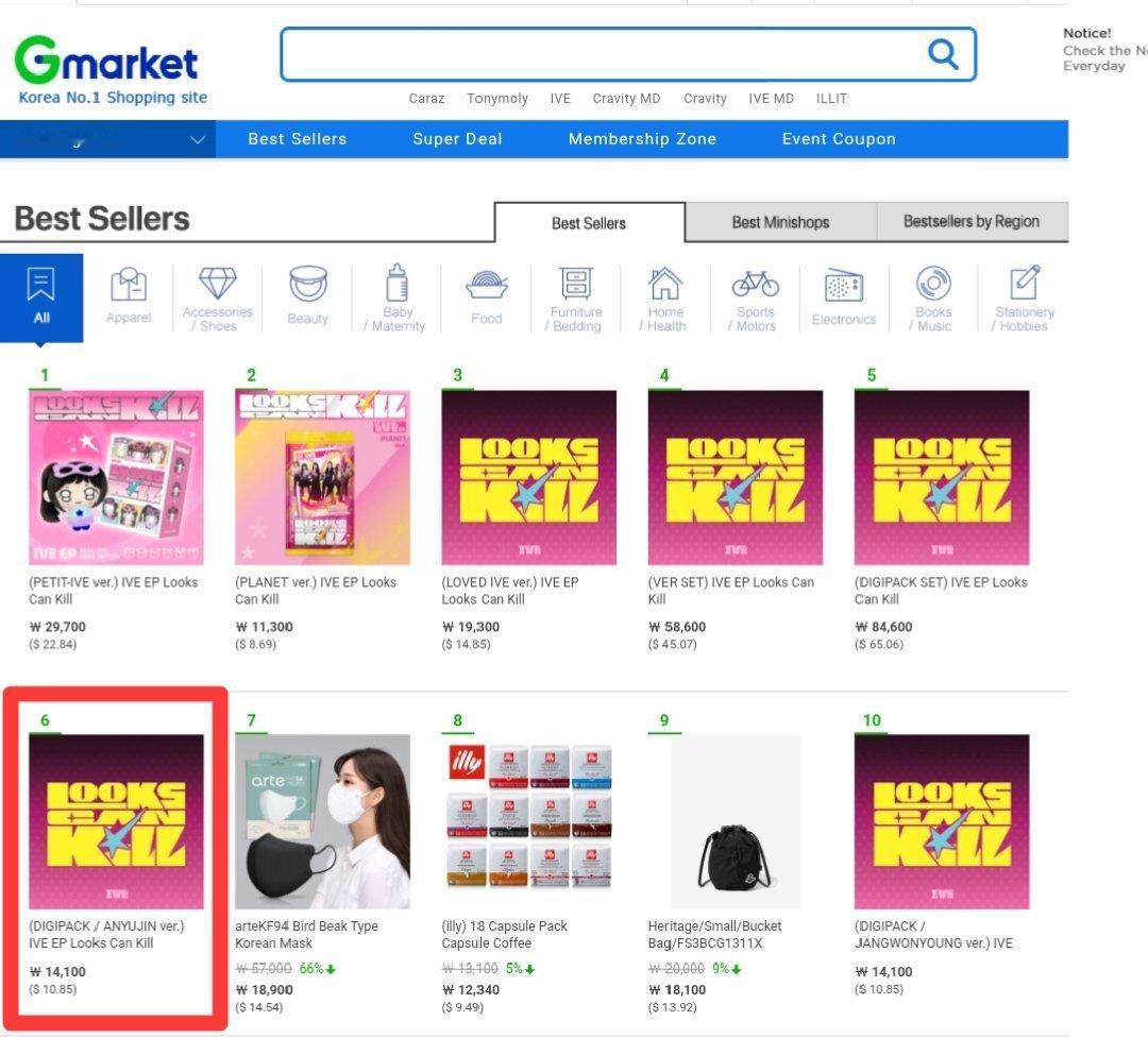 《Look Can Kill 》宥真个人单封排名：
Gmarket🇰🇷：第5
Gmarket全球：第6
以上均为队内个人单封销量排名第1️⃣名

5大唱片：宥真个人单封目前已售罄🔥
#安宥真# ​