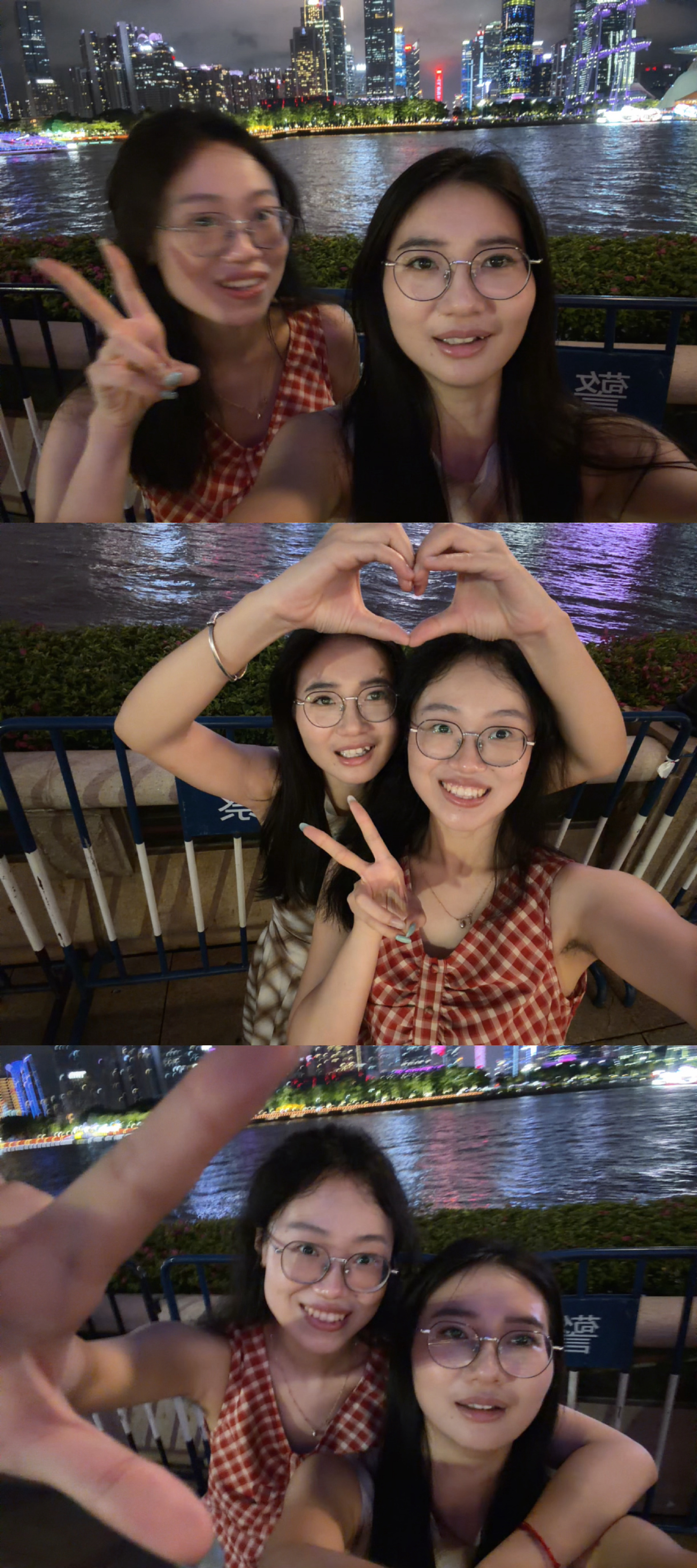 和好朋友见面聊天就像精神养分终于再次和学生时代的好朋友见面  “爱的本...