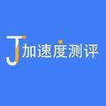 芷巧夜谈科技