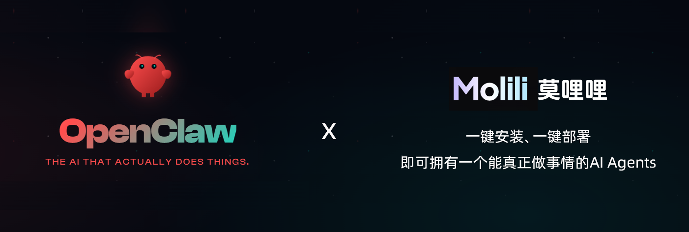 Openclaw（原名ClawdBot）近期有些爆红啊，虽然更多都是技...