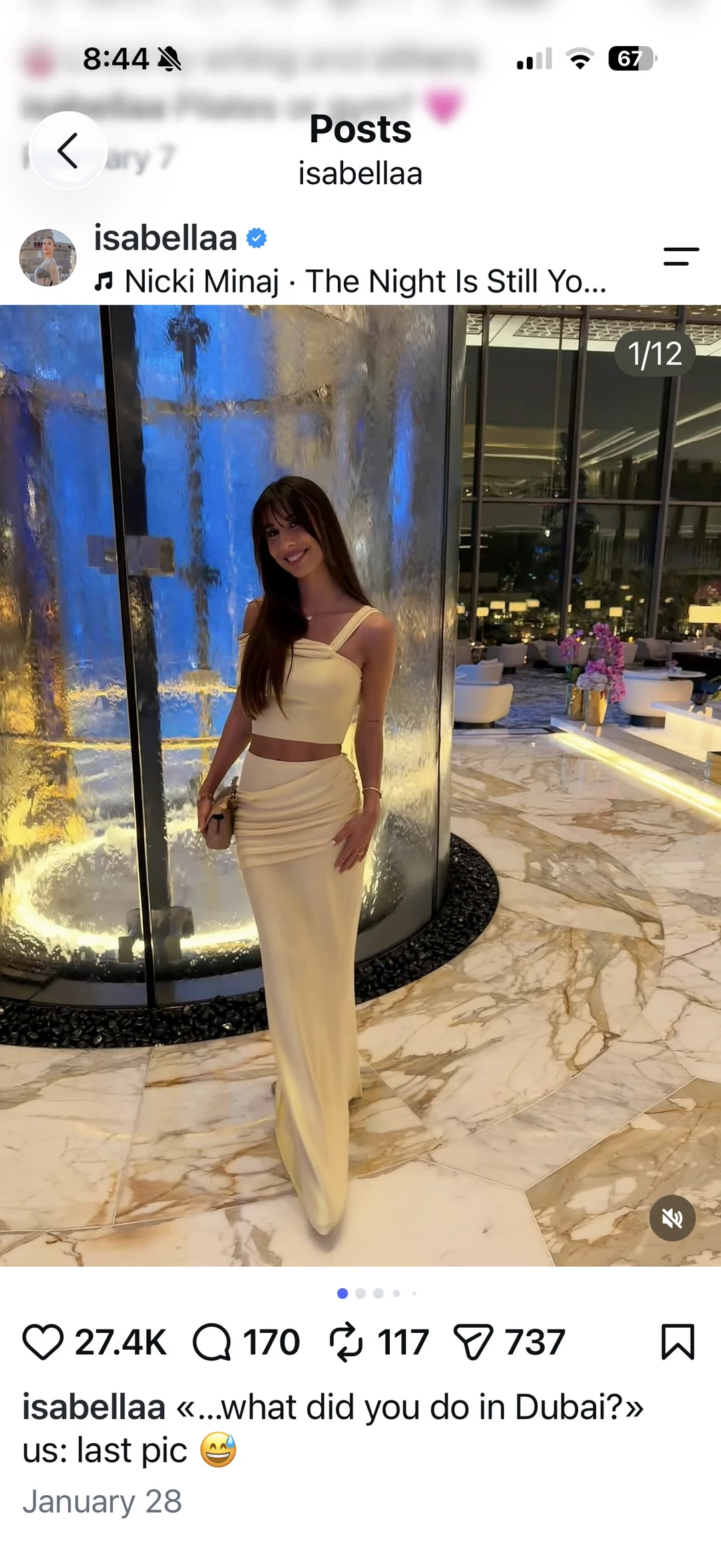 哈兰德女友颜值和气质在线的。