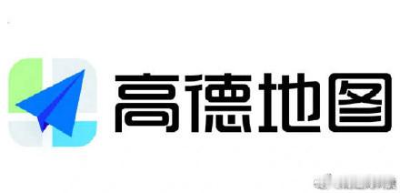 【#高德发布空间智能AI平台#】9月22日，在2026云栖大会期间，高德旗下高德云图宣布推出高德空间智能AI平台。该平台包含三大核心板块：云境还原并生成真实世界，为智能体提供数字底座；云睿带来商业、交通、物流、金融、文旅、产业、新能源等七大行业AI agent，以 MCP/Skill/ Agent三层架构对外开放；云 ​