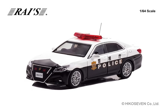 集邮-Rais 1/64比例新品预告