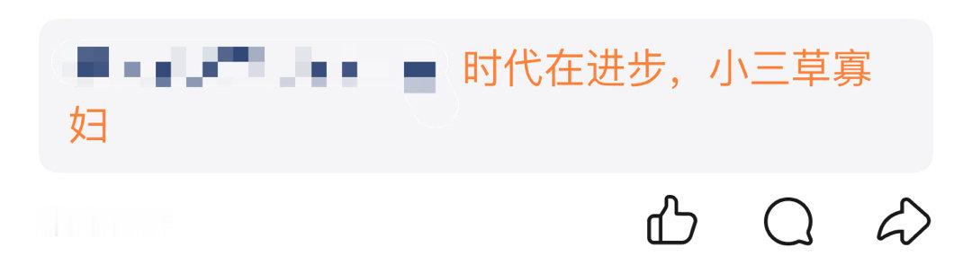 在秋秋空间看到了这个，大为震撼以后发现安德森x伦纳德不就是这样的吗，就这么get到了安伦
对伦来说：好消息有老公了，坏消息老公死了，好消息老公复活了，坏消息老公假死期间在外面有人了……不知道是好还是坏消息，小三和我搞了 ​