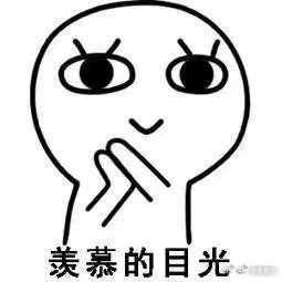 #1780万辆新能源车挤爆国庆高速##车主充电排到99号等5小时#国庆假期首日高速充电压力陡增，不少车主长时间排队等候充电。数据显示新能源车流量为平日1.8倍，建议车主错峰下高速补能，多查看实时空桩信息，避免低电量才慌忙找充电桩。 ​