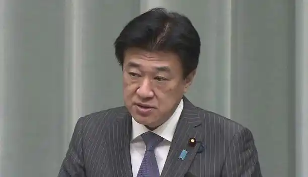 重磅反制落地！日本半导体关键材料被中方征高额保证金，日方坐不住了。日媒《TBS 电视》9 月 8 日报道，中方 7 日宣布对从日本进口的半导体用化学品征收反倾销高额保证金。8 日，内阁官房长官木原稔称：&34;强烈抗议并要求中方撤回&34;。

可能很多人一听&
