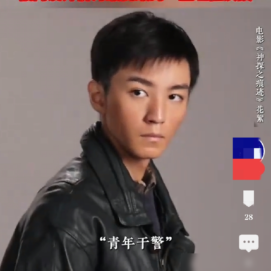 王俊凯跟张译第五次搭戏，这回终于演上亲哥俩了。
路演现场，王俊凯即兴来了个躲刀动作，还贫了一句看我这么可爱你忍心捅我吗。张译二话不说，直接把刀尖对准自己，假装捅回去。台下全笑翻了。
陈思诚在旁边补刀，说王俊凯这回很有喜剧感。
但真正值钱的不是这个。张译说王俊凯越来越成熟，内心越来越强大，表演越