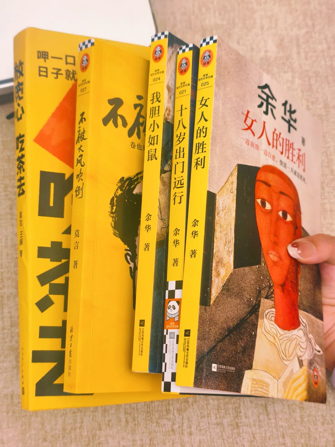 潦草小狗CP出道！想不通时一定读读他们！