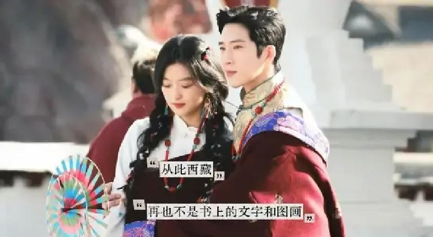 丈母娘在电话那头试探着问是不是交男朋友了

平时高高在上眼睛长在头顶上的公司高管栾念一把接过手机，老老实实地交了底：“阿姨您好，我是尚之桃的男朋友，一年收入不到二百万”

谁敢信啊，这个把咱们只是身体关系挂在嘴边的男人，大老远从北京开车带狗跑到林芝，硬生生把一场见不得光的地下恋，开成了昭告天下的蜜月