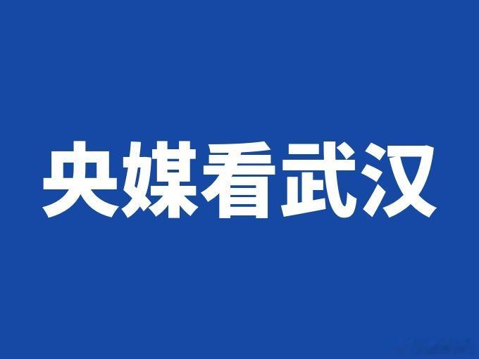 推出多元文旅产品 陕西暑期消费持续升温  暑期到来，研学游、亲子休闲游...