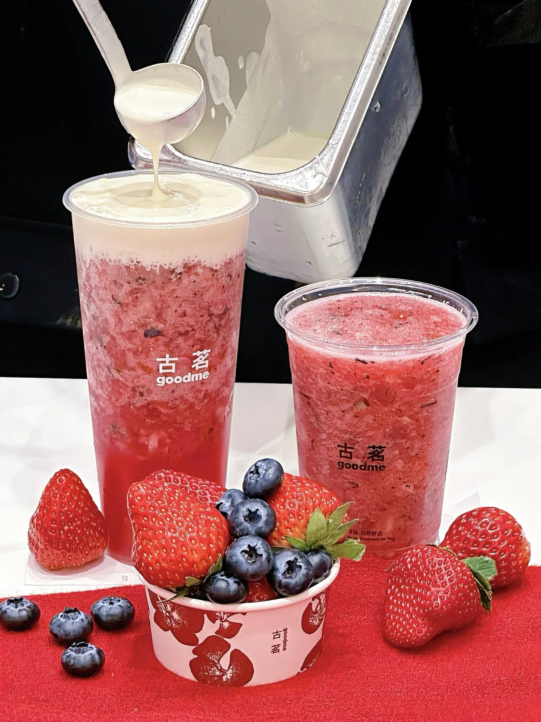 古茗这杯现打莓果果茶跨年浓度已达1000%!!!