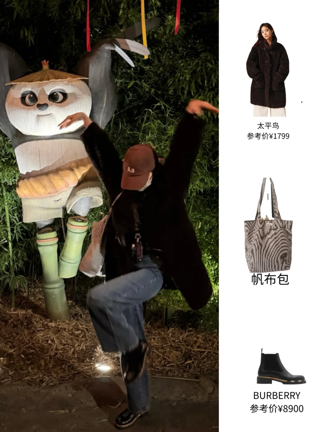 张婧仪 |私下也是没有美女包袱，有趣灵魂！