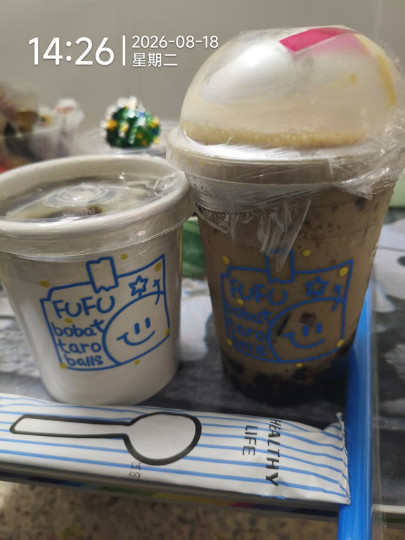 汕头这家福甜FuFu糖水店冰饮新店开业冲冲冲