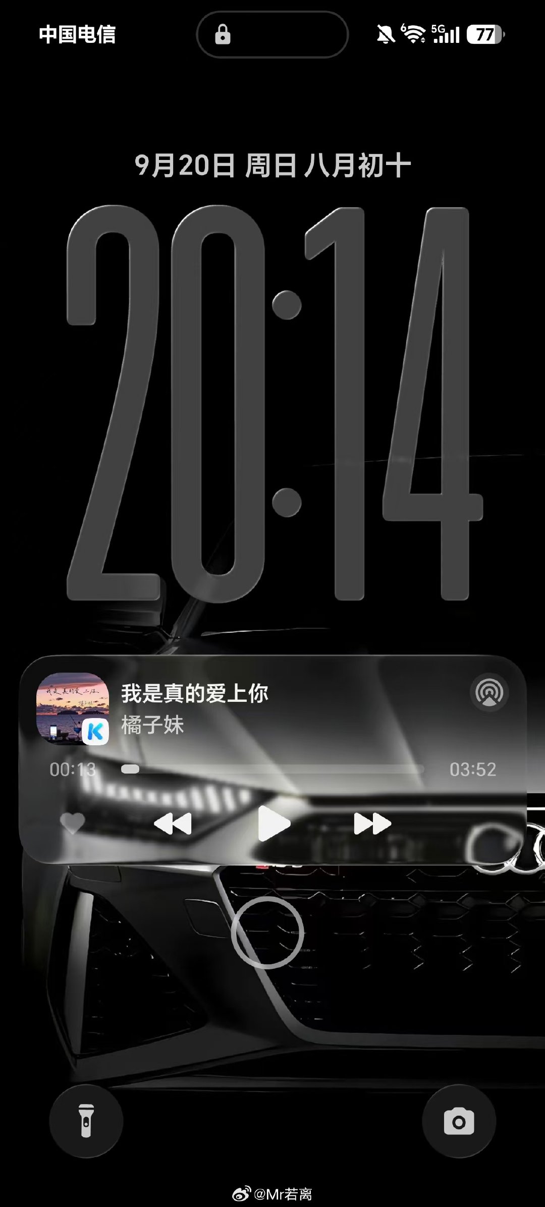 我宣布MagicOS 11的玻璃效果是最成功的[doge] ​
