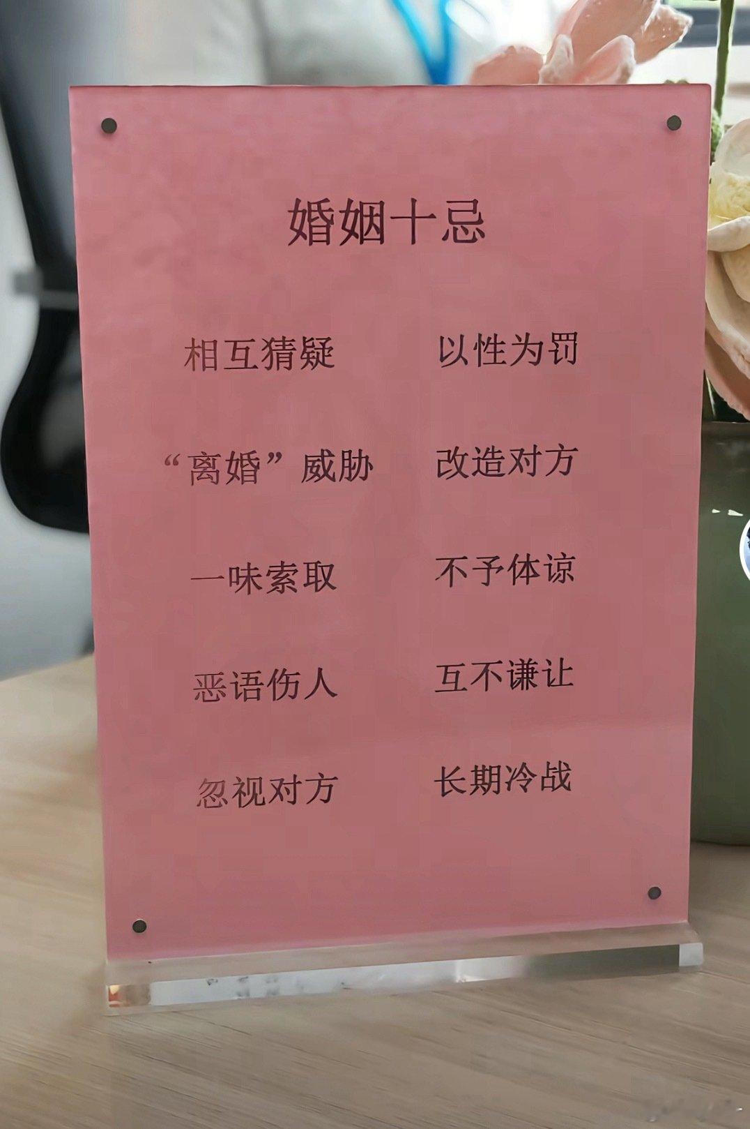 必吃榜好吧 谁不想看家产来一顿酣畅淋漓的以性为罚 ​