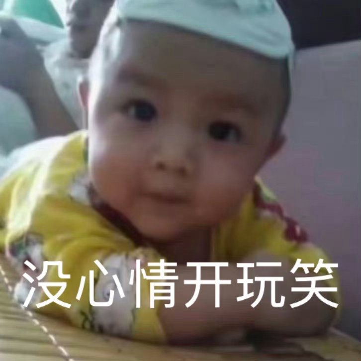为前段时间说你像罗子君道歉，对不起张挂圆，你的卷毛可比坂口健太郎，不输欧阳辣辣 ​