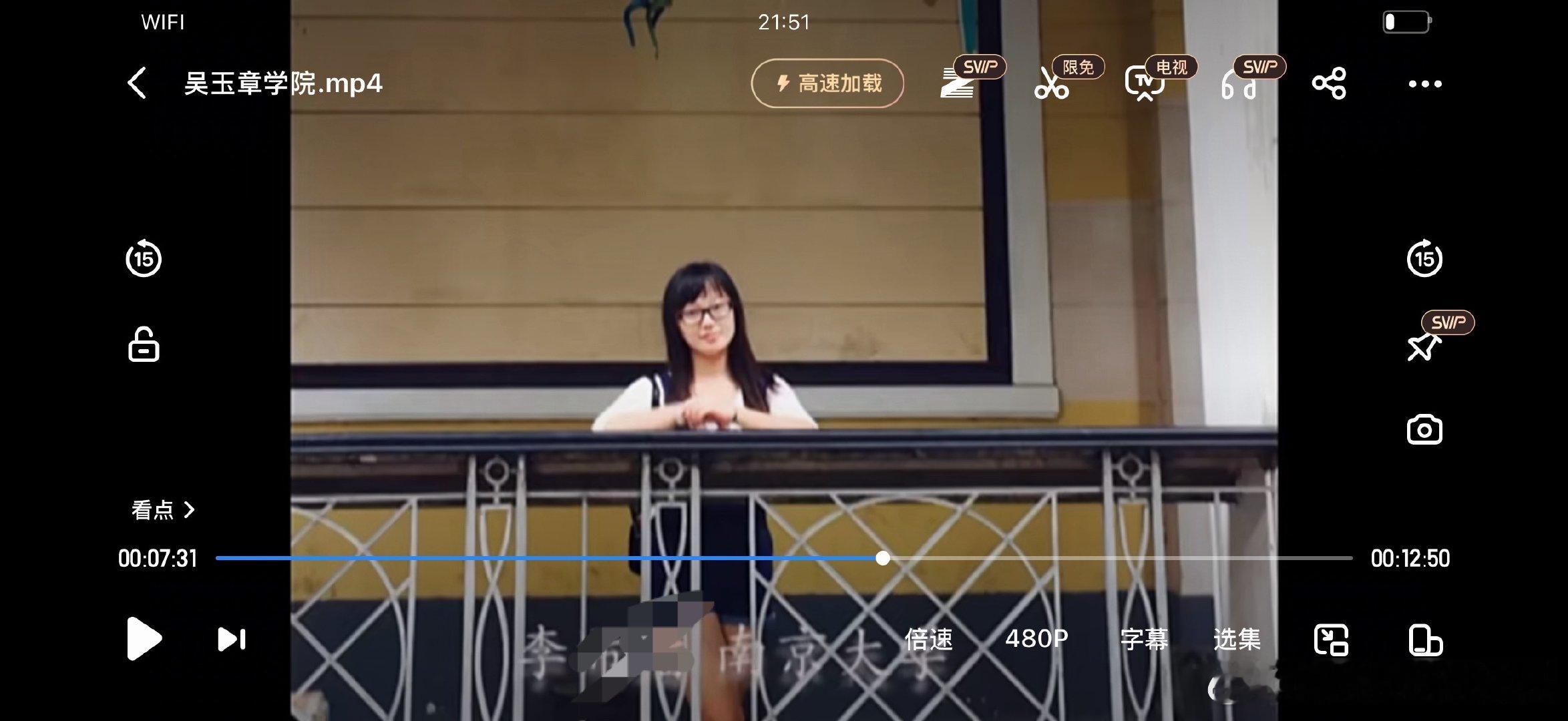 为了修手机备份照片，登上了几百年没登过的百度网盘账号，发现了古早视频，有的同学我已经忘记她的姓氏，有的同学才第一次对上了脸，How time flies啊 ​​​
