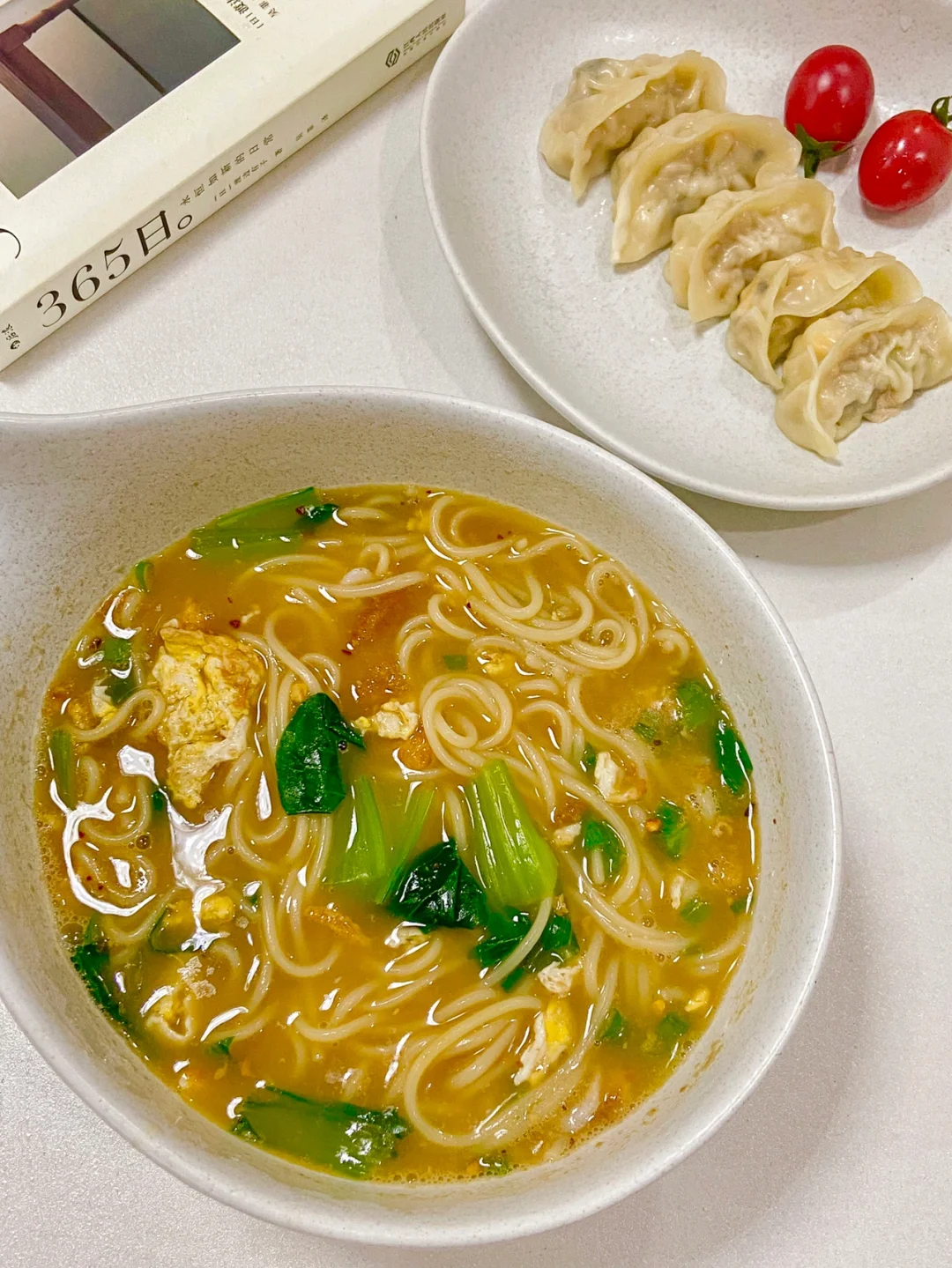 每天早起就为了这碗早餐面🍜简单又好吃