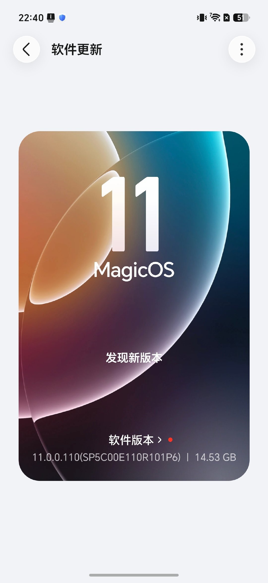 #荣耀MagicOS11#荣耀这次绝对是互联界的王者，成为安卓里碰一碰最强存在。荣耀MagicOS11与各大品牌手机都实现了碰一碰互传，这覆盖品牌和场景已经是手机厂里独一家了
#荣耀MagicOS11##科技数码#  ​