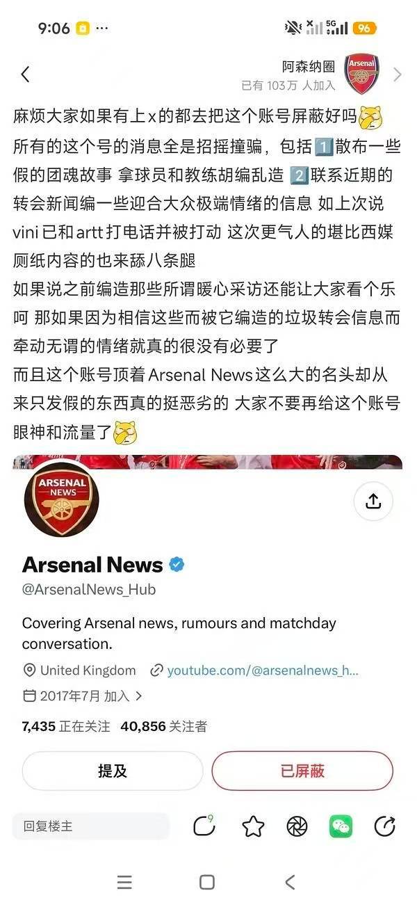 简直我心声…… ​