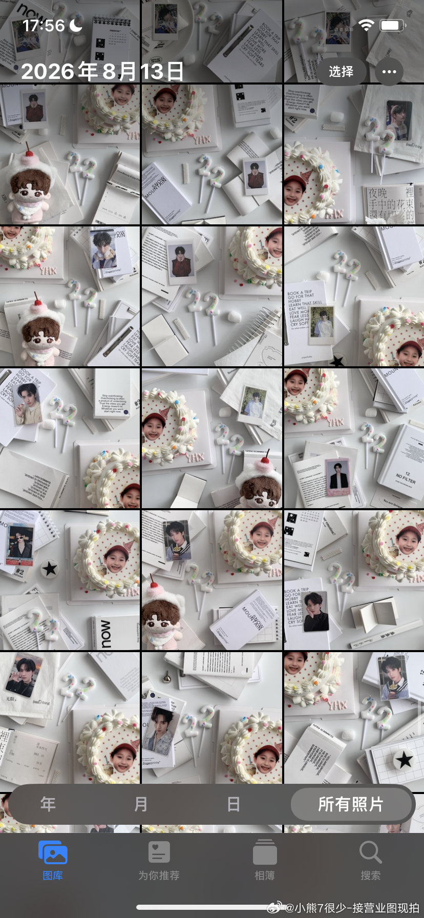 #营业图[超话]#    接刘耀文生日营业图 4张9r实况➕1r
 （9月19号拍） 
蛋糕是下图和之前拍蛋糕的案例 
 ｜ 需要提前4️⃣ 拍前一天联系你选卡｜ ​