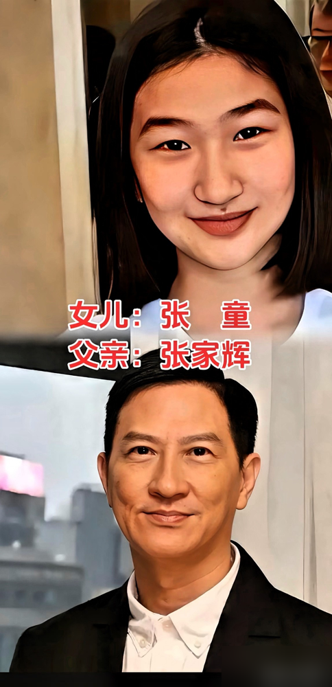 陈道明看中的女演员，冯小刚用了三次还不算完，这次直接甩出一句被严重低估。
啜妮，这名字你可能不熟。她爹啜二勇，国家话剧院一级演员，老《三国》里的吕范。换成别人，早打着星二代旗号铺路了。她偏不。北影硕士毕业，拿着相册挨个剧组宾馆敲门，试戏试出来的。
《我的前半生》里那个咋咋呼呼的洛洛，是她。《北辙