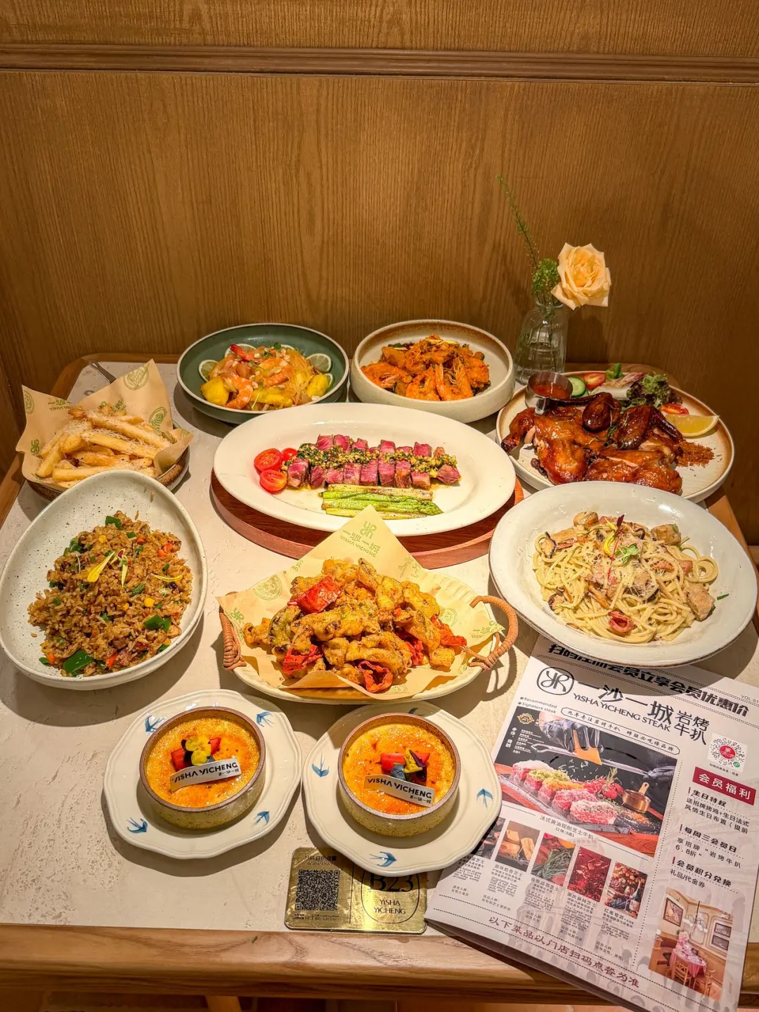 珠海漂亮饭西餐厅🍴愿意反复N 刷的……