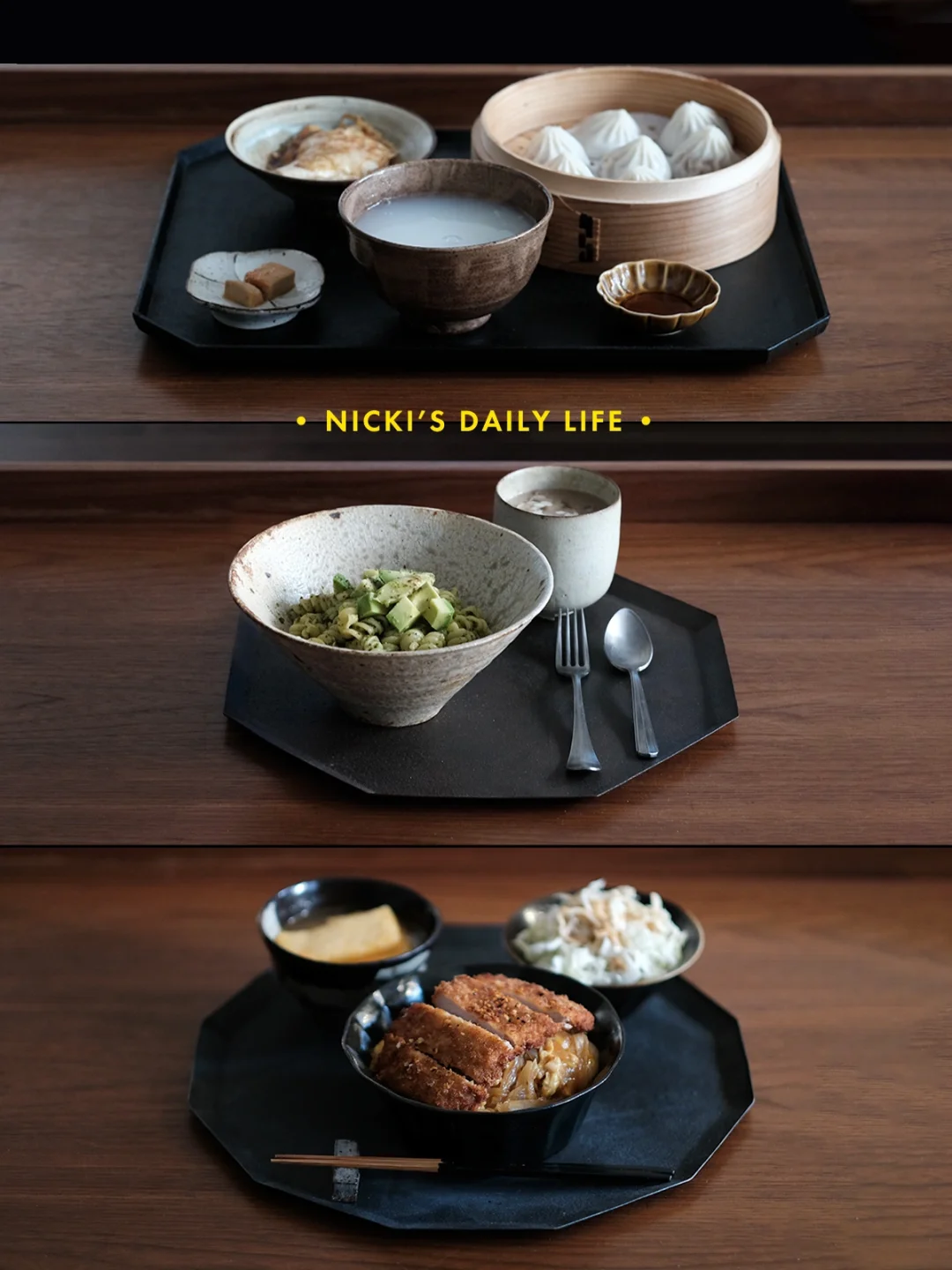 一日三餐｜庆幸自己会做饭…