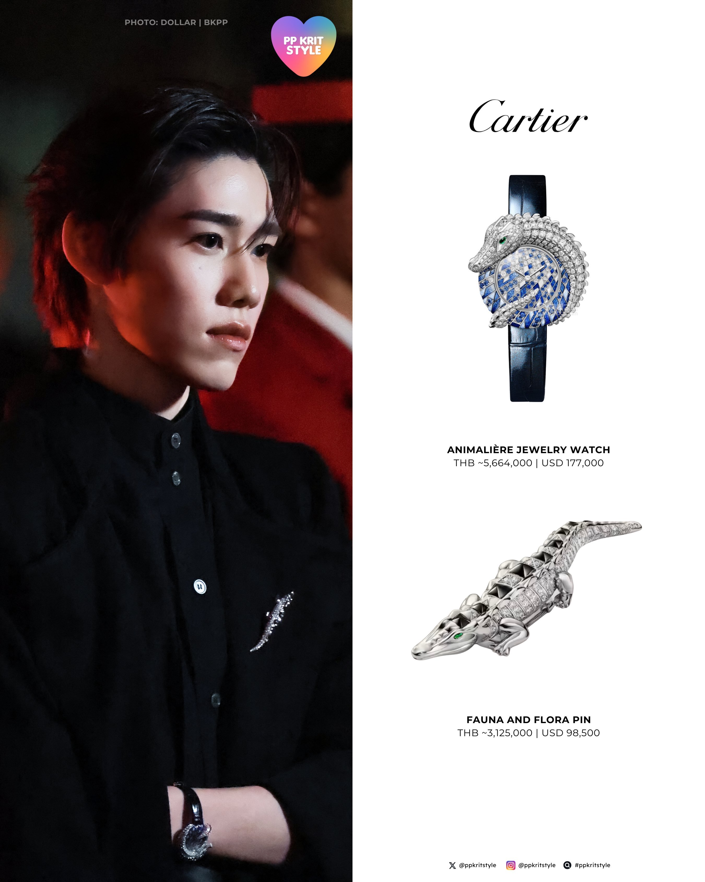 ppkritt Cartier品牌大使PP Krit出席Cartier...