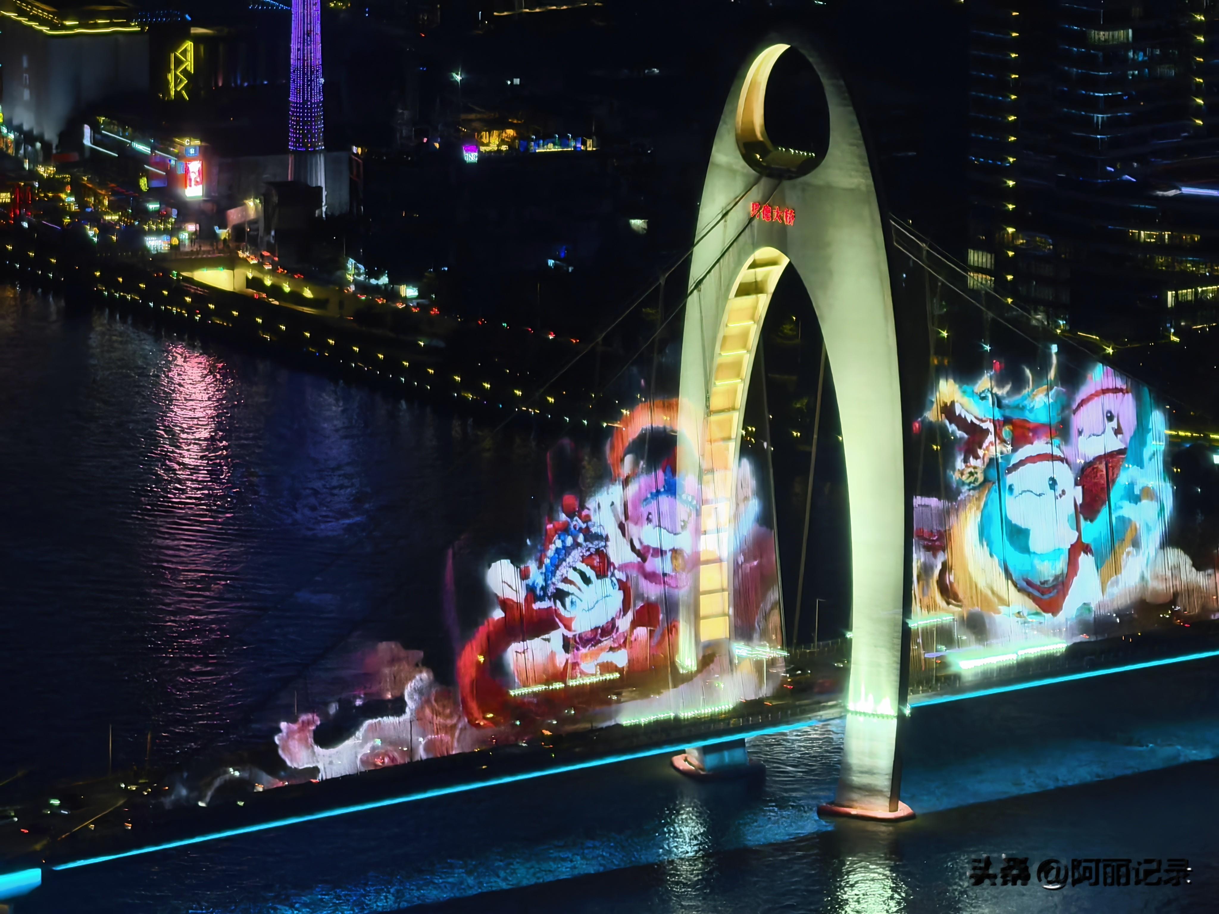 来广州正赶上广州国际灯光节，第一次看广州珠江新城的夜景，真是太美了！ ...