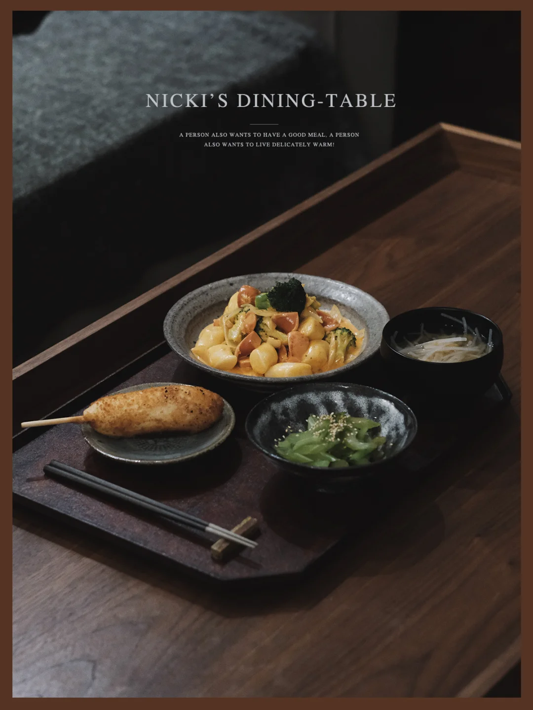 下班轻松做的韩式炒年糕|我的日式餐桌Day34