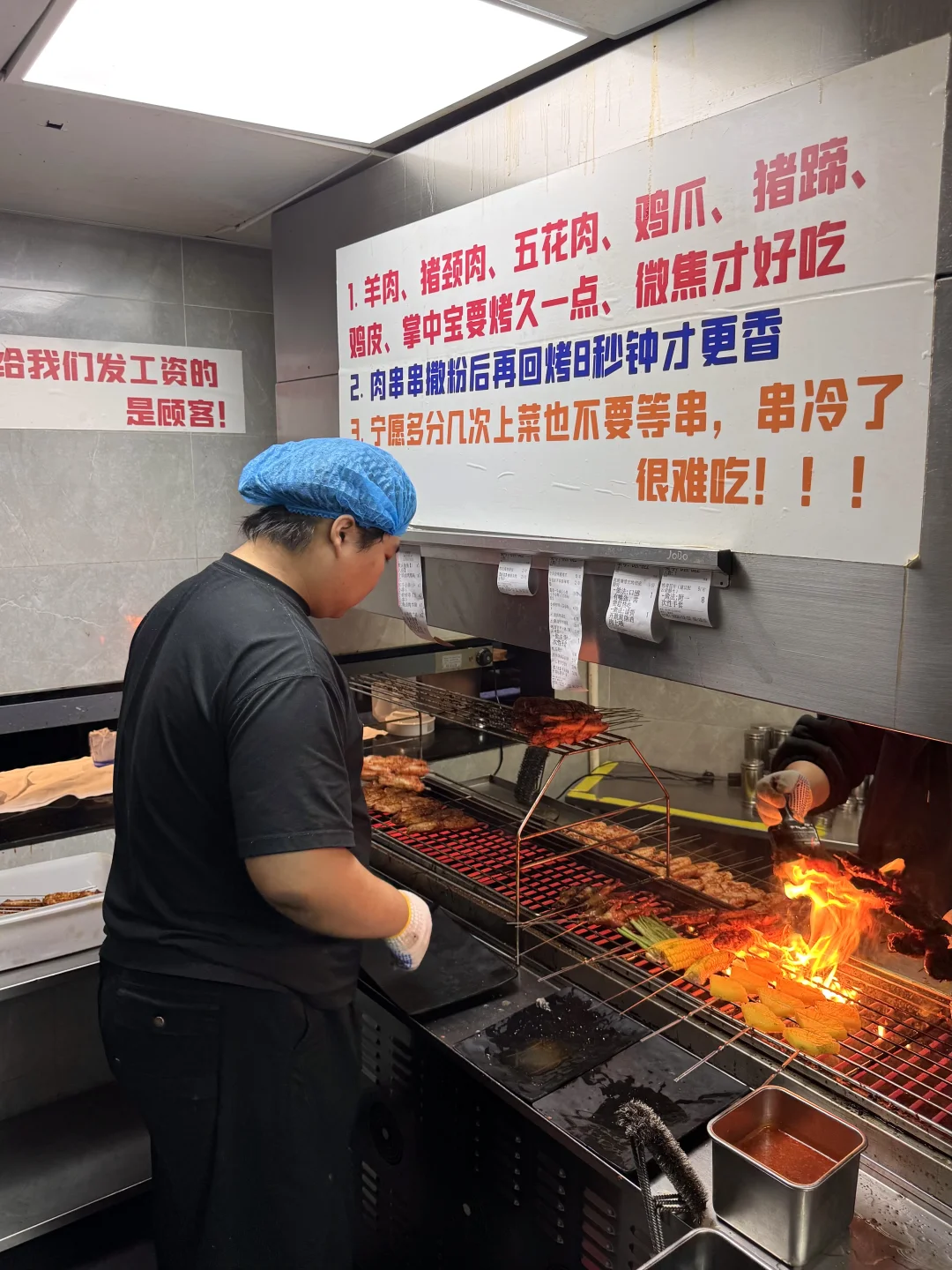 感觉是目前静安寺附近top1好吃的烧烤！！！！！