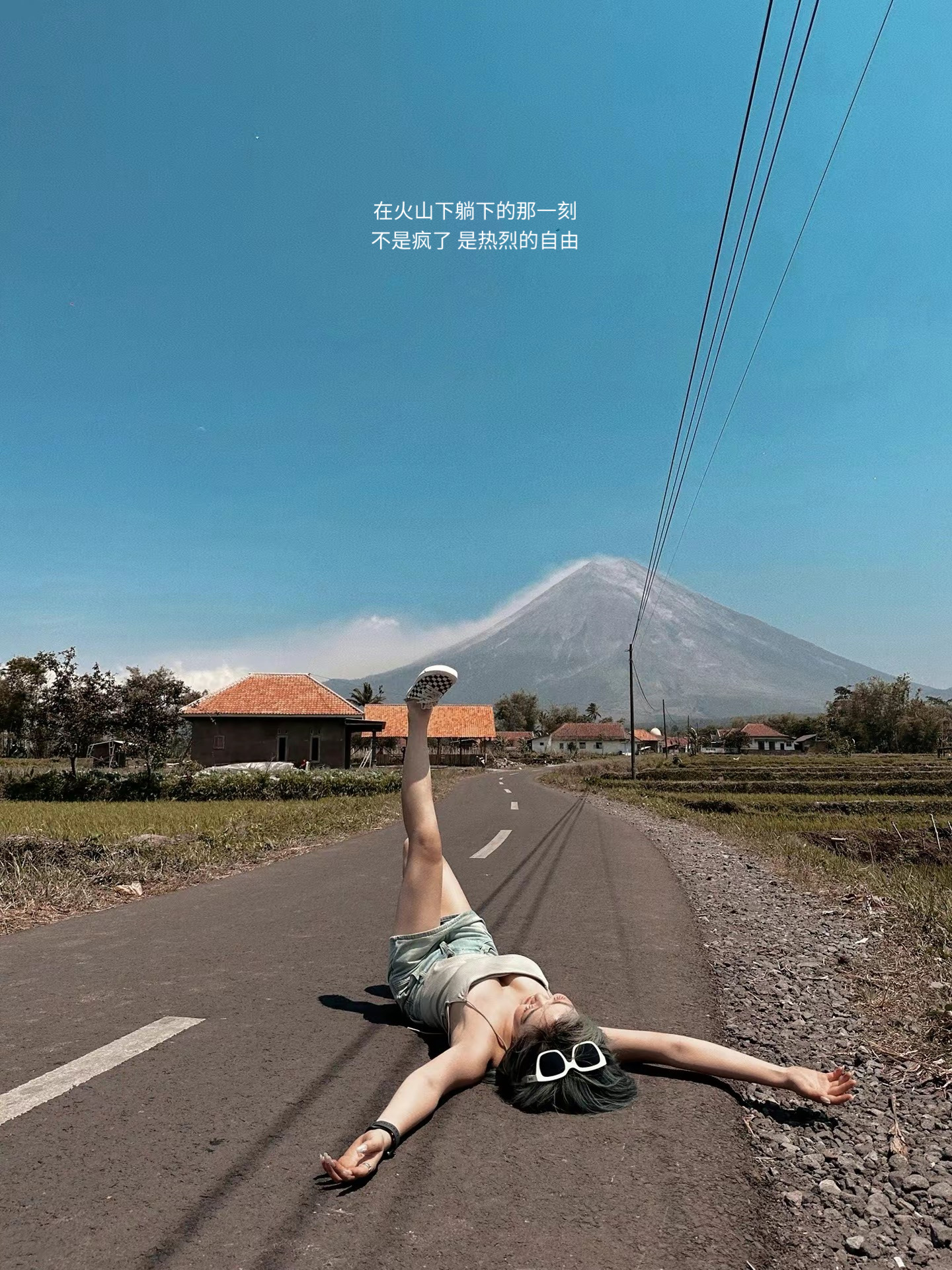 感谢自己那么自由 如愿成为旅行体验师🌍

曾经的我也还算是走在轨道里的女孩，视觉平面设计，进过BAT互联网百度设计师腾讯运营，4A广告公关，MCN百万博主商务，每天见很多明星出席fancy时尚活动，后来上班第七年主动放弃有6位数年终奖的工作，疯狂旅行开启我的第二人生！！

可能就因为我是很典型的e ​