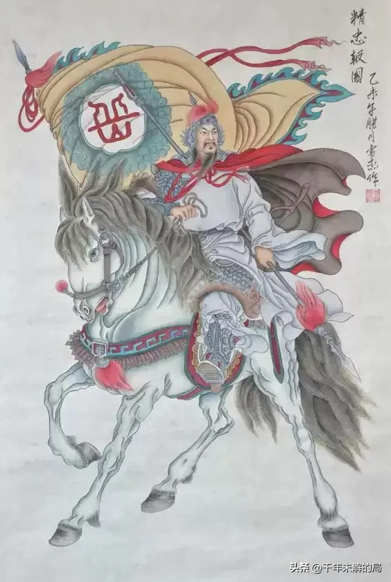岳飞到底打赢了多少场仗？真实战绩远比“民族英雄”标签更值得研究

在中国历史上，岳飞一直是极具传奇色彩的人物。

很多人提到他，首先想到的是“精忠报国”“岳家军”“直捣黄龙”，甚至有人认为岳飞几乎“百战百胜”。

但如果真正回到历史，会发现关于岳飞的军事能力，其实长期存在两种极端评价。

一种把