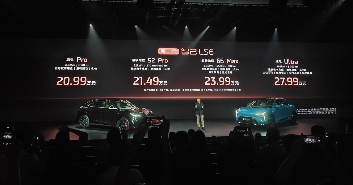 春运期间，高速服务区充电排队难、充电桩故障多，成了新能源车车主的普遍困...