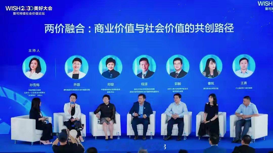 在现代市场经济条件下，提升品牌溢价能力和美誉度，已成为企业应对市场竞争...