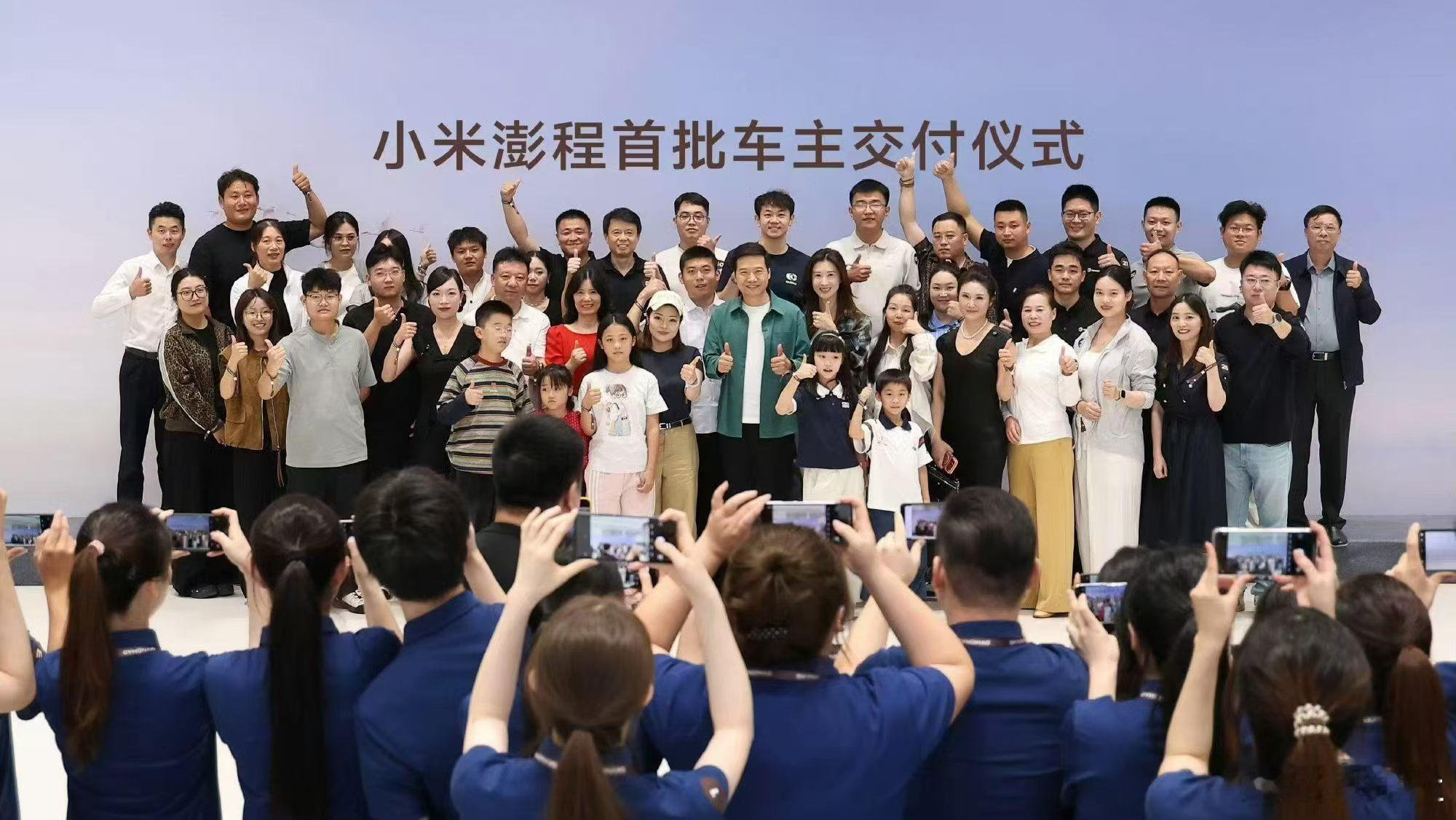 LIANXUN FINANCIAL NEWS · 联讯社财经观察

联讯财经｜独立 · 深度 · 资本视角

第叁版 · 产业与资本
2026年9月13日 星期六
封面观察 · COVER STORY

从彭城到伦敦、密歇根：解码2026产业资本流量、渠道与技术新范式

资本市场的高阶竞争，早已脱离产品、价格、产能的浅层比拼，终极博弈落脚于行业定义 ​
