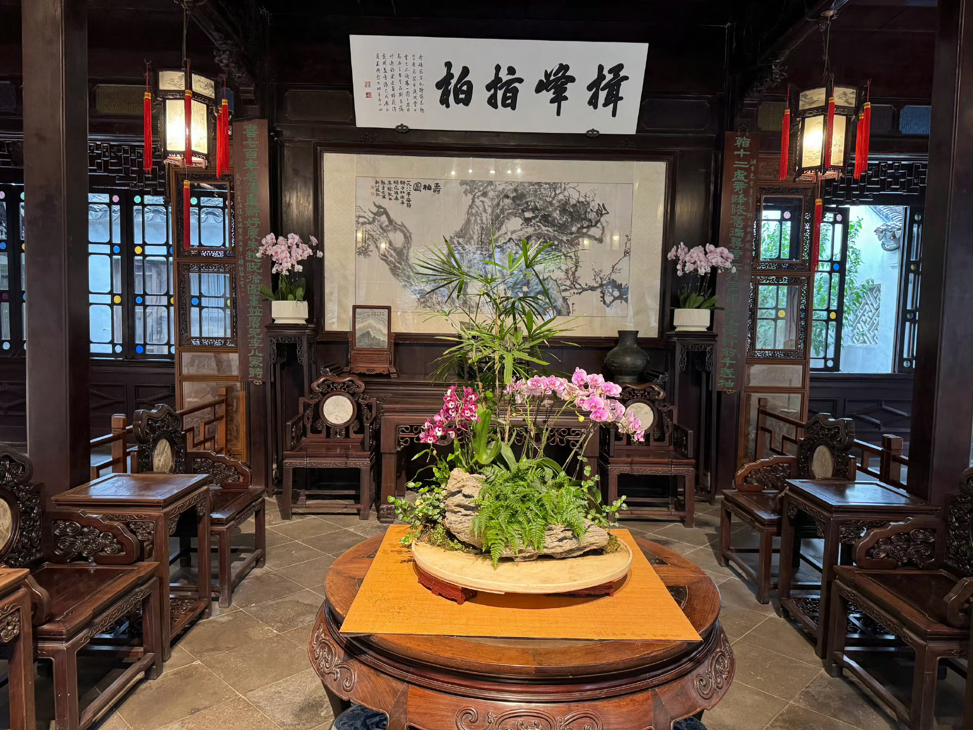 万念不可乱其心，金刚不可夺其志。 ​ ​​​