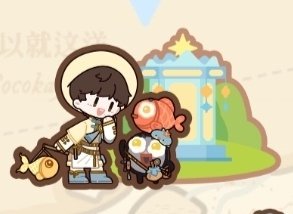 北京这个打卡图标也太萌了啊啊啊
#coco&nono# ​